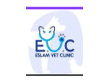 Eslam Vet Clinic