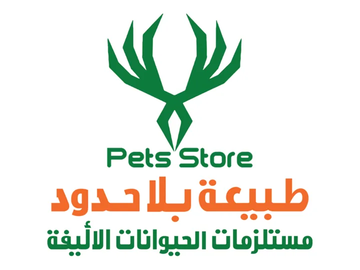 Natural Unlimited